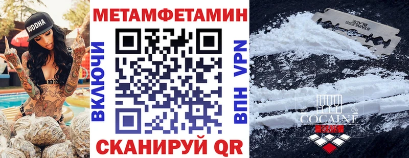 Amphetamine 97% хочу omg Арсеньев