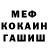 Гашиш VHQ Yustyna Viktor