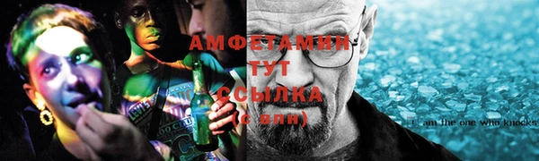 гашиш Абаза