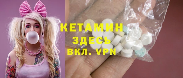 круглые Алзамай