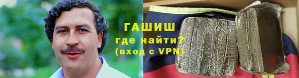прущие крисы Абдулино