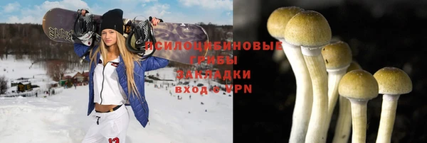 гашиш Абаза