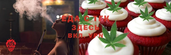 прущие крисы Абдулино