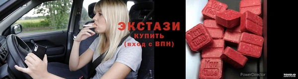 гашиш Абаза