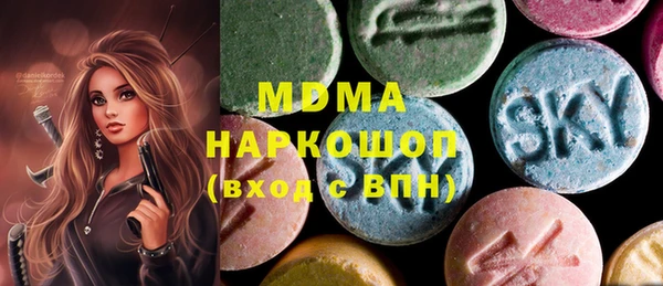 прущие крисы Абдулино