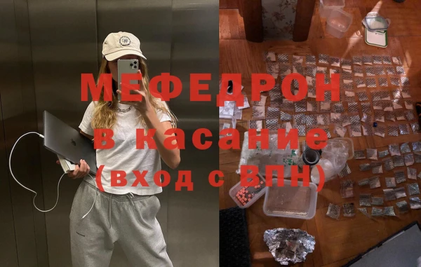 прущие крисы Абдулино