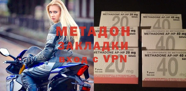 круглые Алзамай