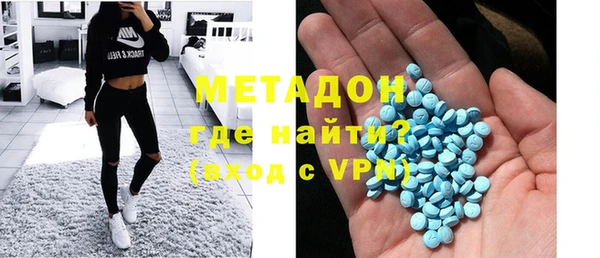 гашиш Абаза