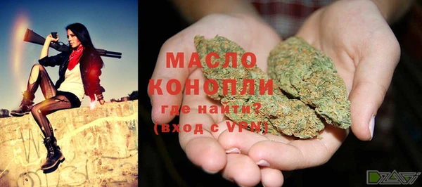 синтетический гашиш Абинск