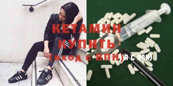 прущие крисы Абдулино