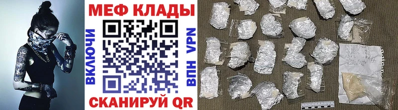МЯУ-МЯУ мяу мяу это клад Арсеньев