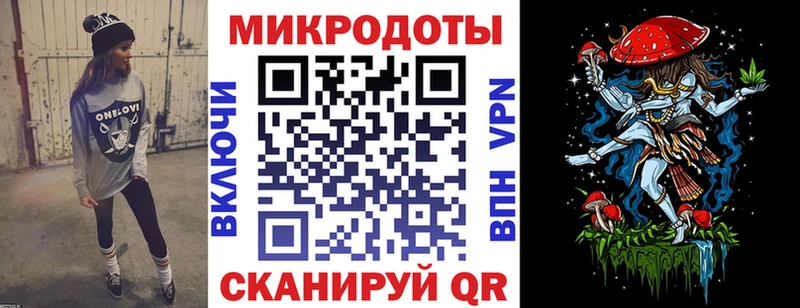 продажа наркотиков Арсеньев Псилоцибиновые грибы мицелий