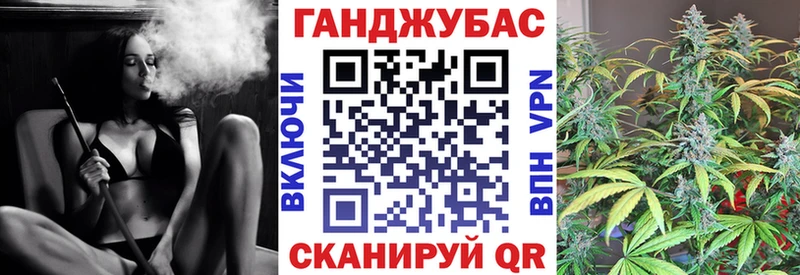 купить наркоту  Арсеньев  Бошки марихуана гибрид 